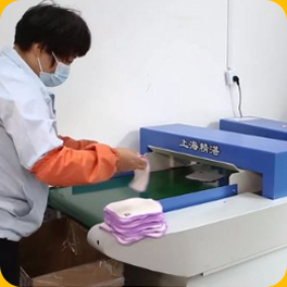 needle-detector