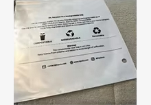 compostable bag