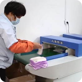 needle-detector